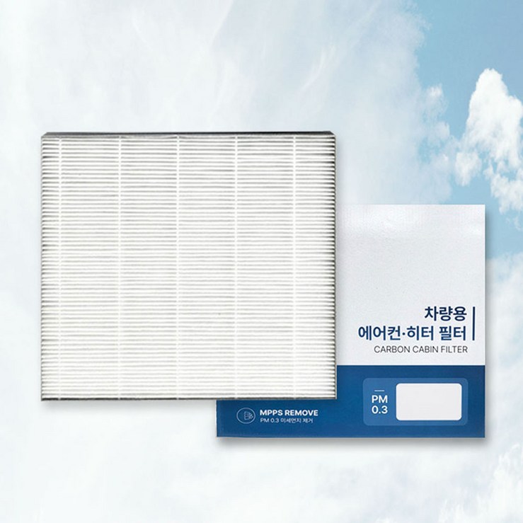 이필드 PM0.3 에어컨필터 현대 더뉴 그랜저 19년11월22년10월 초미세먼지 항균 히터필터 하이브리드 호환, 4개, PM0.3 고효율 필터외부