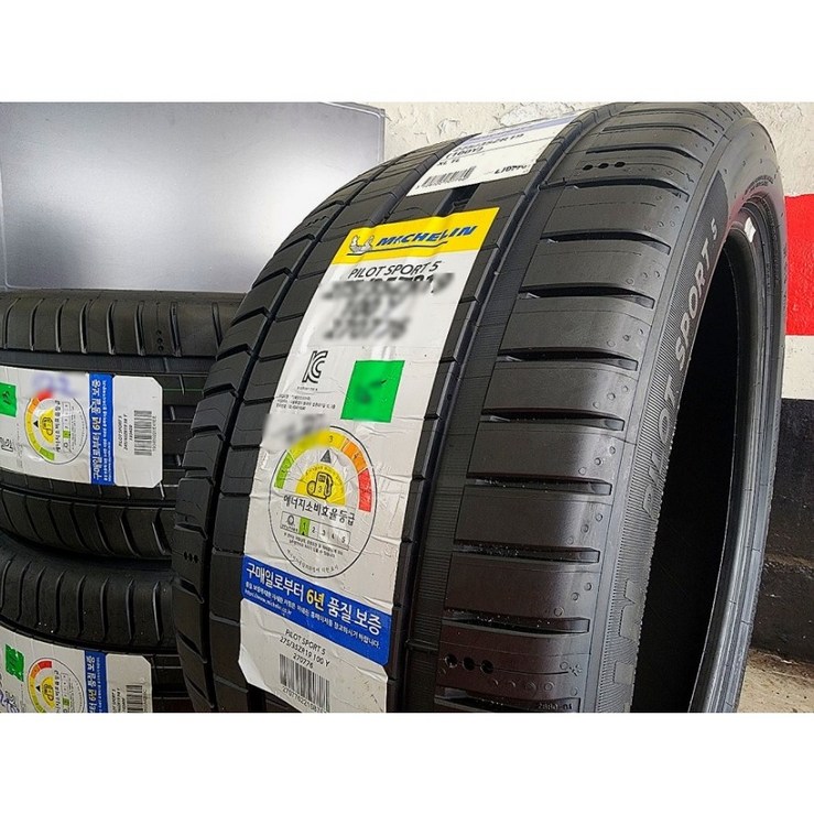 미쉐린 24545 ZR19 102Y 파일럿 스포츠 5 PILOT SPORT 5 PS5 245 45 19 2454519 직영점방문장착전용장착비별도택배X