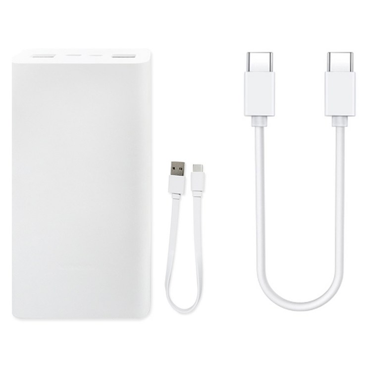 샤오미 7세대 22.5W 대용량 초고속 충전 C타입 휴대용 보조배터리 20000mAh 스토리링크 CtoC 케이블 30cm 세트