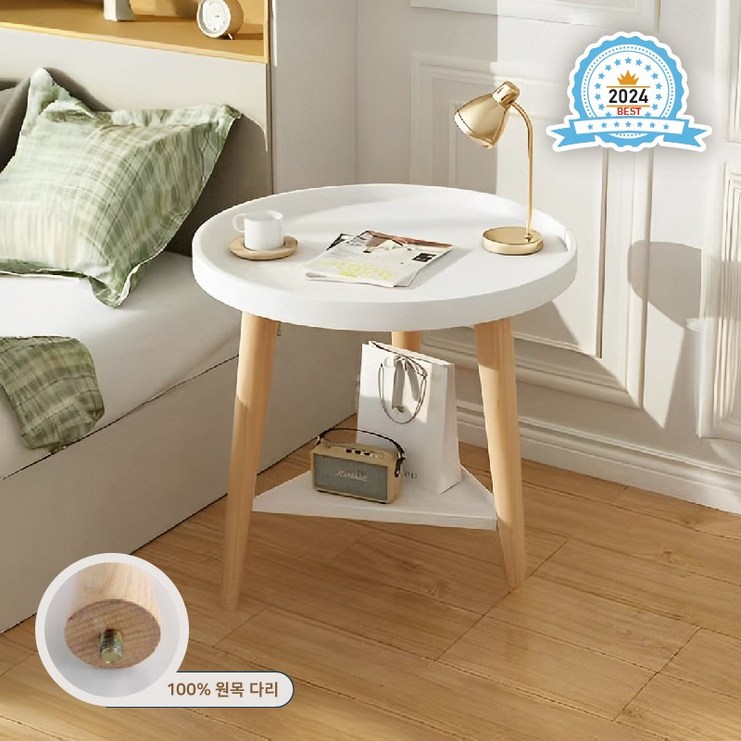 Unihome 인테리어 원형 사이드테이블 작은 미니 거실 협탁 테이블 Unihome 인테리어 원형 사이드테이블 작은 미니 거실 협탁 테이블