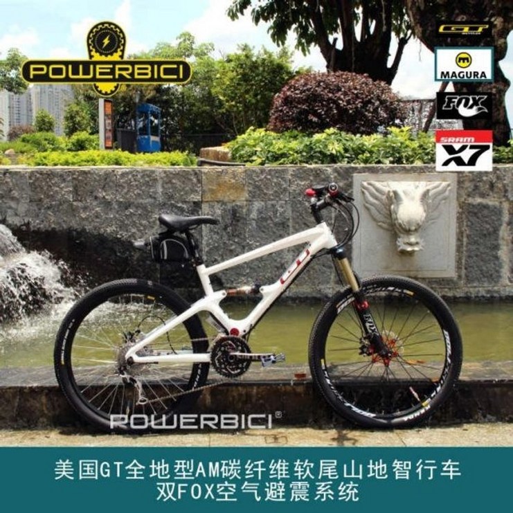 트렉전기자전거 전기MTB Mtb전기자전거 27.5 인치 gt 탄소 섬유 프레임 보조 산악 자전거 전원 자전거 전기 산악 자전거 리튬 배터리 산악 자전거
