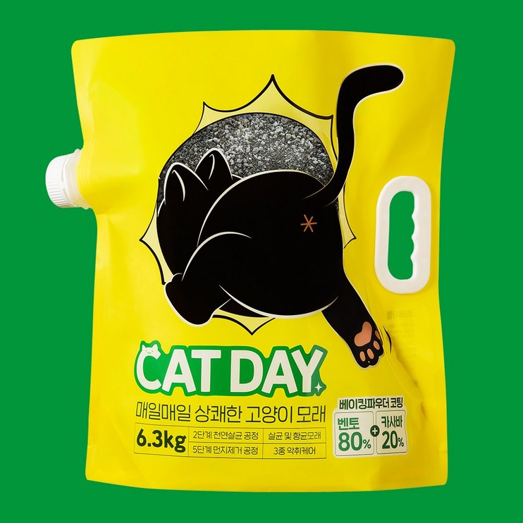 캣데이 카사바 + 벤토 고양이 모래, 6.3kg, 2개, 무향 - 에잇폼