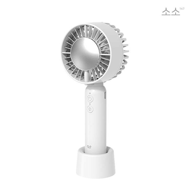 소소 BLDC 쿨링 휴대용 선풍기 냉각팬 저소음 쿨링팬, DGFN01, 화이트 소소 BLDC 쿨링 휴대용 선풍기 냉각팬 저소음 쿨링팬, DGFN01, 화이트