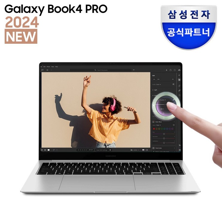 삼성전자 갤럭시북4 프로 NT960XGQA51A 인텔 울트라5 색상선택 16인치 고해상도 AI 노트북 사무용 대학생 터치스크린 노트북, 플레티넘실버, NT960XGQA51AS, 코어Ultra5, 512GB, 16GB, WIN11 Home