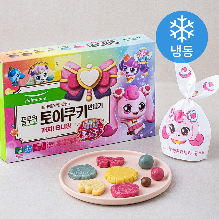 로켓프레시 풀무원 토이쿠키 만들기 캐치티니핑 냉동 로켓프레시 풀무원 토이쿠키 만들기 캐치티니핑 냉동