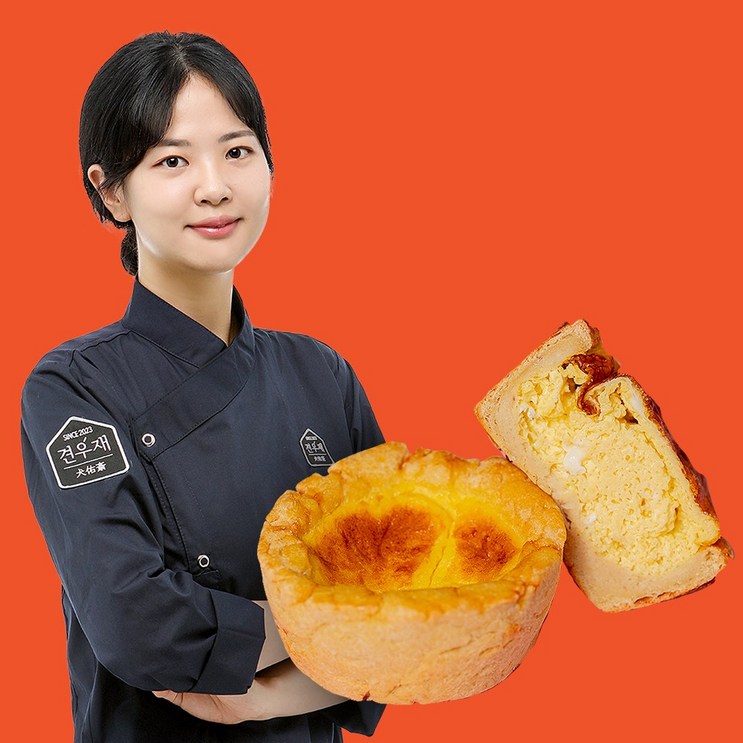 견우재 강아지 디저트 빵 반려동물 수제 생일 간식, 1개, 70g, 에그타르트 견우재 강아지 디저트 빵 반려동물 수제 생일 간식, 1개, 70g, 에그타르트