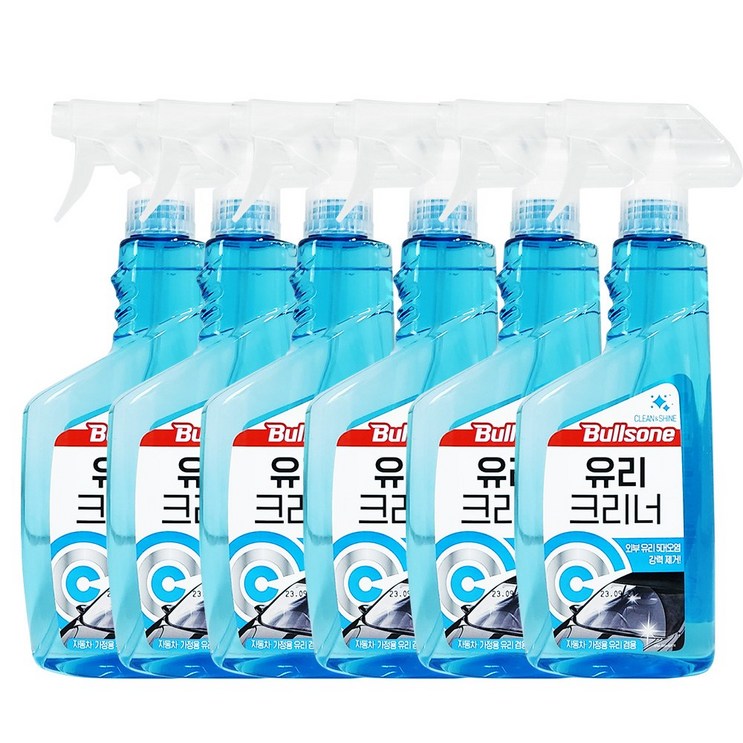 불스원 퍼스트클래스 유리크리너