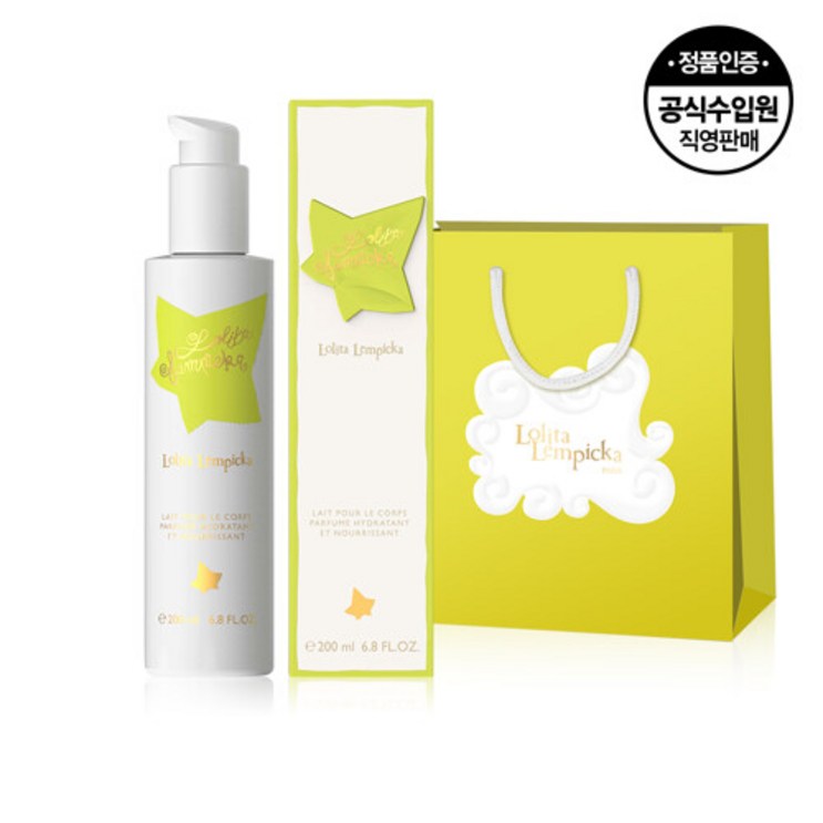 롤리타렘피카 롤리타렘피카 EDP 바디로션 200ml쇼핑백 롤리타렘피카 롤리타렘피카 EDP 바디로션 200ml쇼핑백