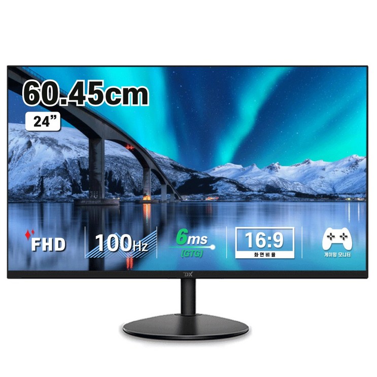 디엑스 60.5cm IPS FHD 100Hz LED 사무 게임 컴퓨터 모니터 DX245HDMI, DX245HDMI