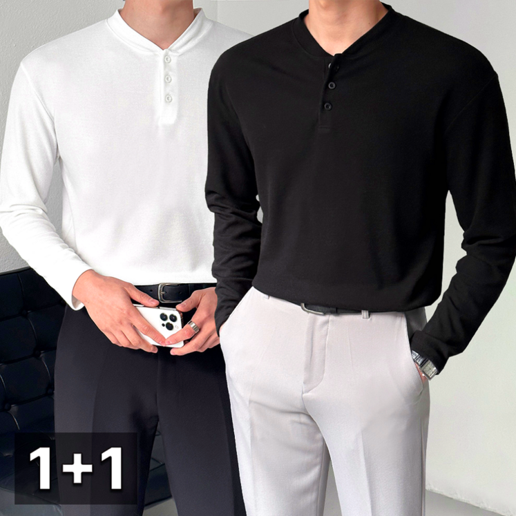 11 2장 묶음 이브 남성 간절기 헨리넥 니트 부드러운 긴팔티셔츠 3color 60782
