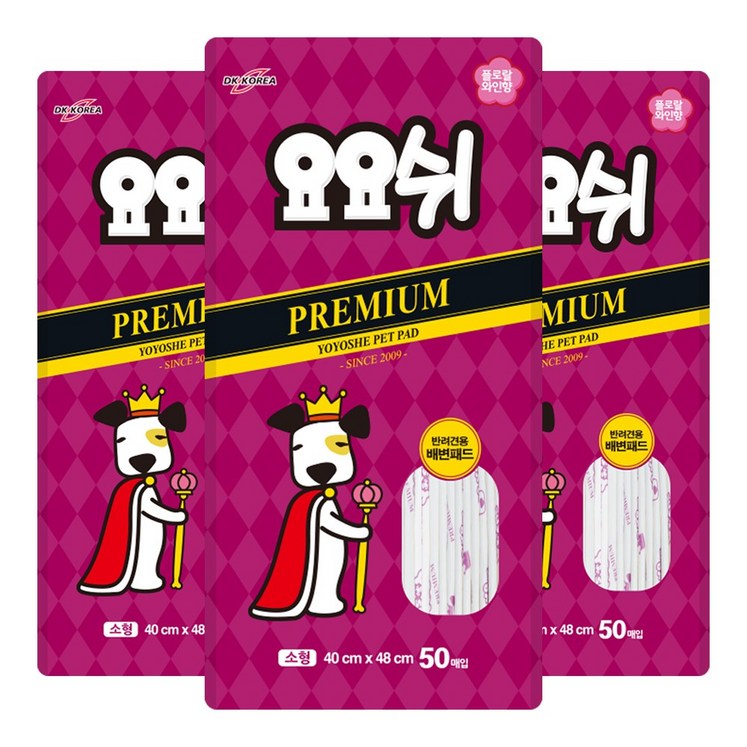 요요쉬 배변패드 프리미엄 50매 3개 묶음 총 150매, 3개 소형 프리미엄