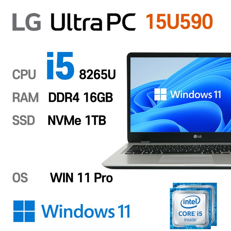 LG 중고노트북 LG Ultra PC 15U590 i5 intel 8세대, 15U590, WIN11 Pro, 16GB, 1TB, 코어i5, 골드블랙