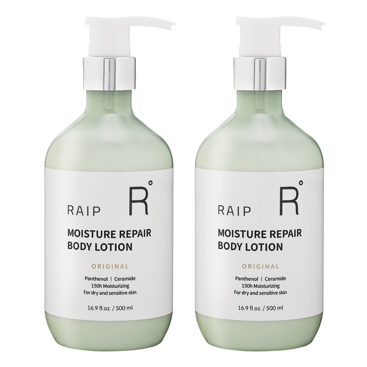 라입 모이스처 리페어 바디로션 오리지널향, 2개, 500ml