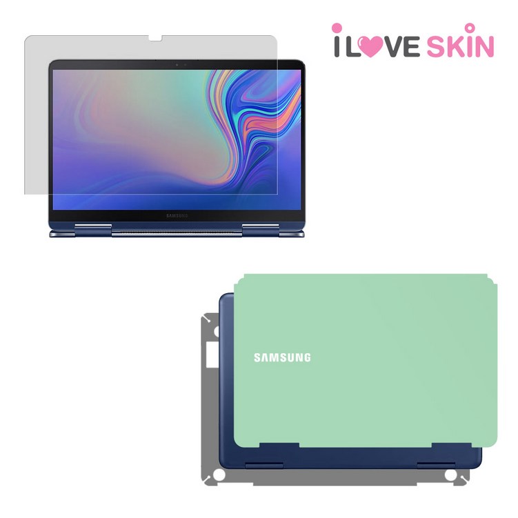 알럽스킨 삼성 노트북 펜 Pen S NT930SBE 13인치 스타일가드 액정보호필름, 민트