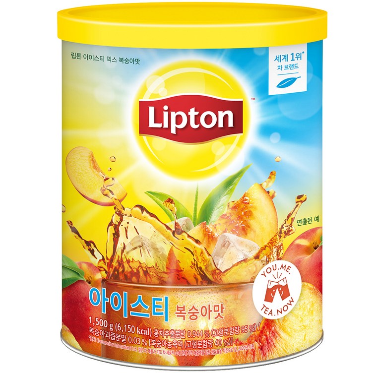 립톤 아이스티 분말 복숭아맛