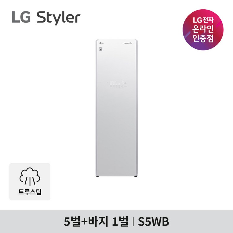 LG 스타일러 S5WB 5벌바지 1벌 린넨 화이트