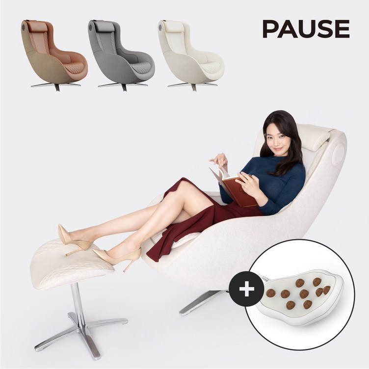 세라젬 파우제 M2 안마의자 마사지 휴식가전, 카멜 브라운