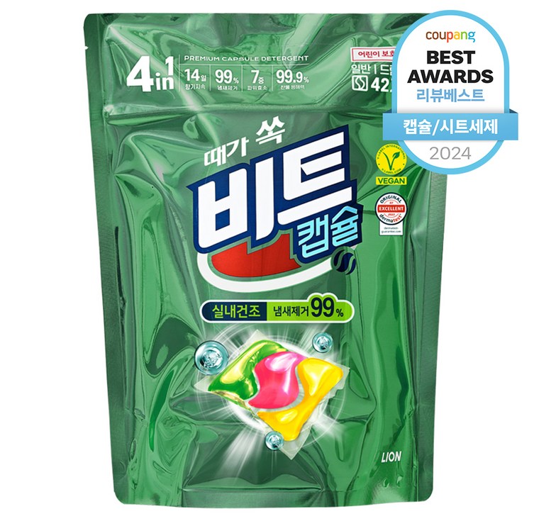 비트 실내건조 캡슐세제 그린플로럴향, 42개입, 1개 비트 실내건조 캡슐세제 그린플로럴향, 42개입, 1개