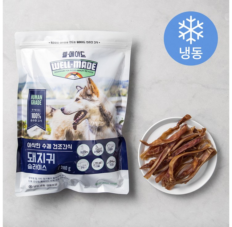 웰메이드 강아지 수제 건조간식 (냉동), 돼지귀슬라이스, 1개 345523786