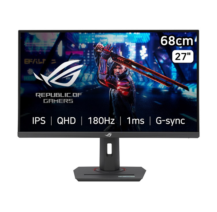 에이수스 QHD ROG 스트릭스 IPS 180Hz 게이밍 모니터, 68cm, XG27ACS