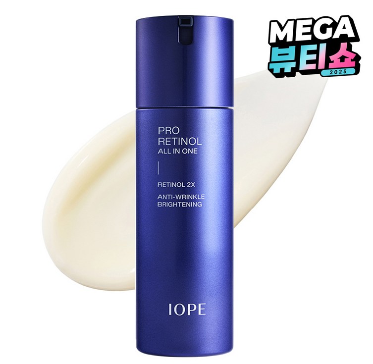 아이오페 맨 프로 레티놀 올인원