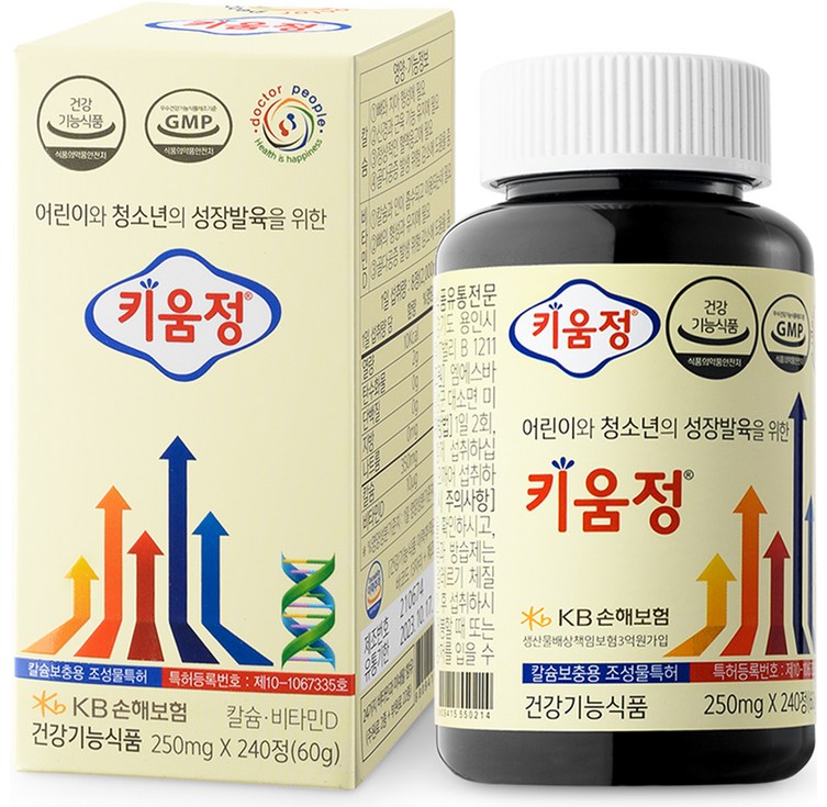 키움정 성장발육 건강기능식품 키움정 성장발육 건강기능식품