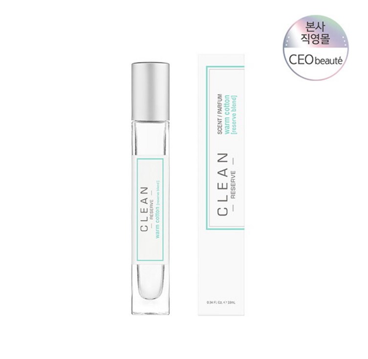 클린향수 공식수입원 클린 리저브 블렌드 웜 코튼 EDP 10ML