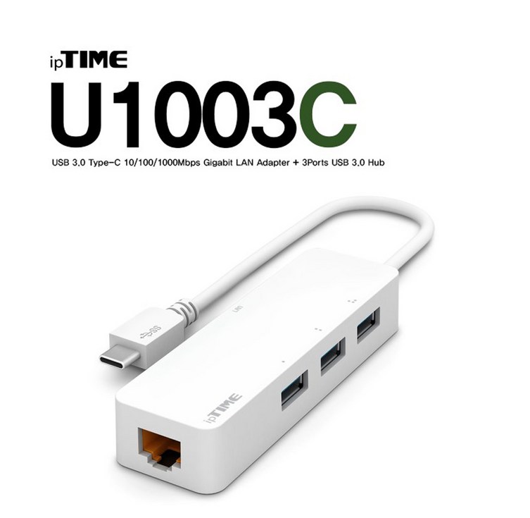 ipTIME 기가비트 랜카드 3포트 USB허브 U1003C
