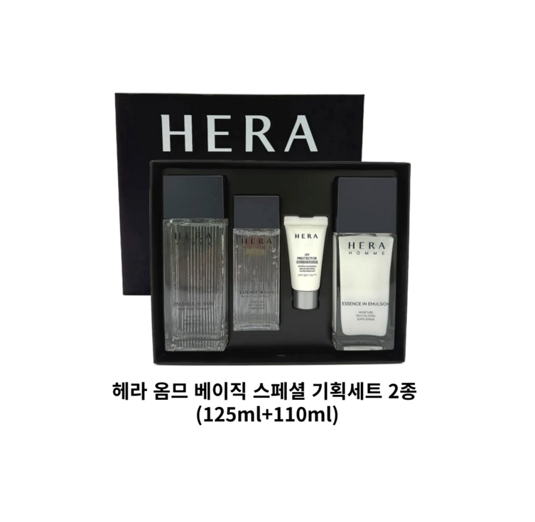 헤라 옴므 에센스 인 2종  스킨 로션 단품