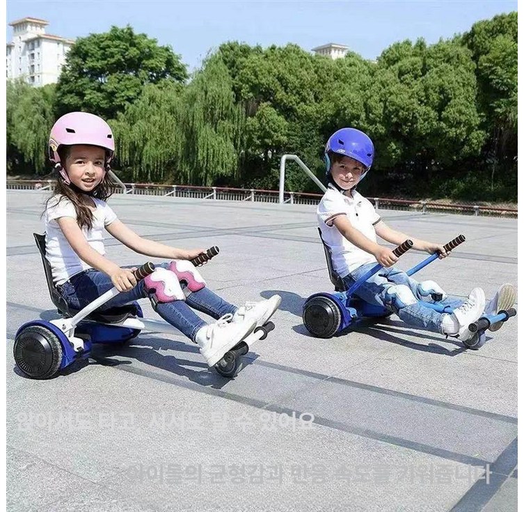 호버카트 4륜 드리프트 투휠 보드 스트랩 레이싱