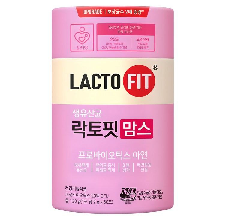 락토핏 맘스 생유산균