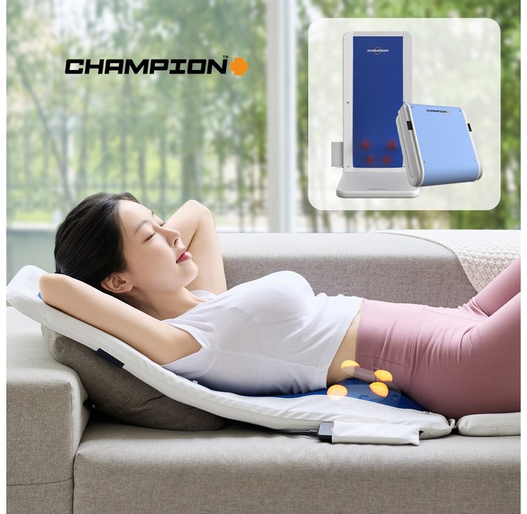 챔피온 안마기 안마매트 플렉소 마사지매트 전신 마사지기 7003F