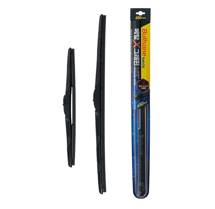 불스원 메탈 그래핀 와이퍼, 650mm350mm, 1세트