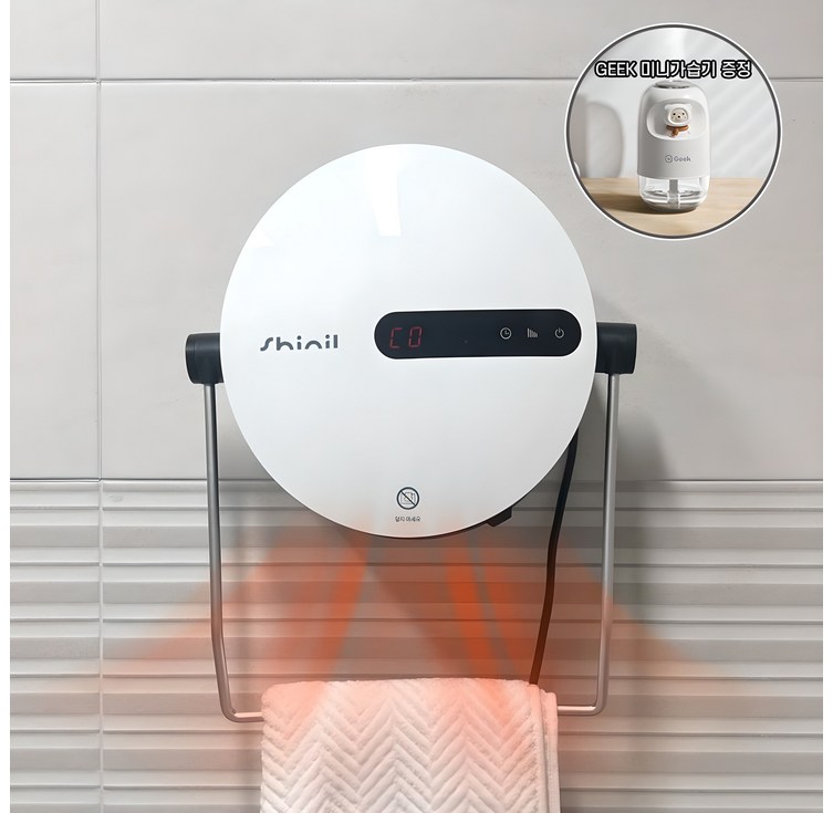 신일 PTC팬 무타공 욕실 벽걸이 히터 PTC 전기 온풍기 3단조절 방수 욕실난방기 사은품증정, SEHB1500WG