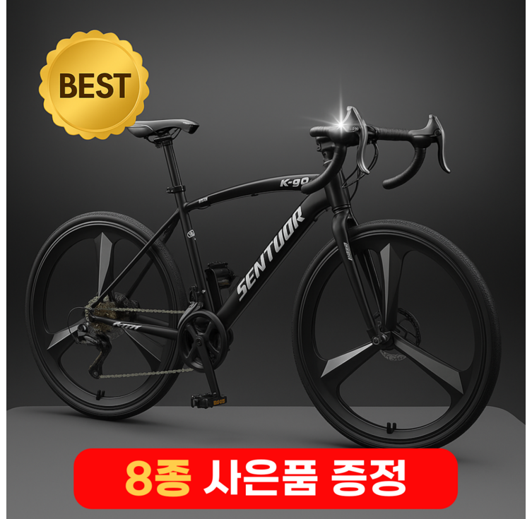 벨로닉 입문 로드 자전거 출퇴근 24인치 26인치, 1개, 168cm, 블랙