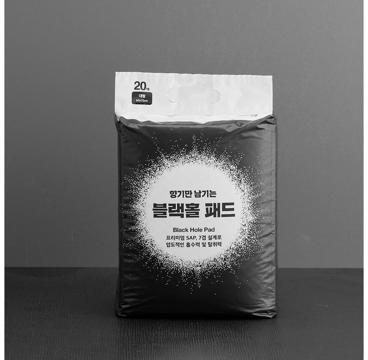 펫띵 블랙홀 배변패드 XL대형사이즈 20매, 20개입, 4세트 펫띵 블랙홀 배변패드 XL대형사이즈 20매, 20개입, 4세트