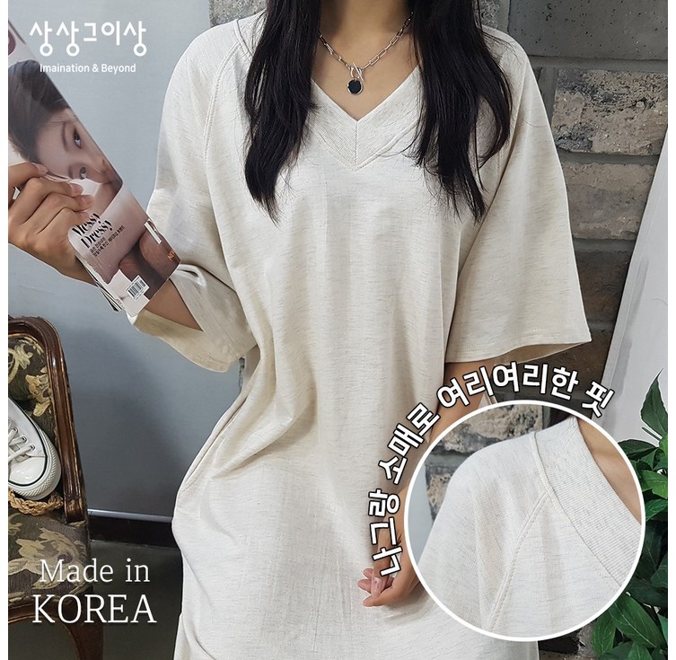 상상그이상 여성용 국내제작 브이넥 나그랑 롱원피스 빅사이즈 면100 캐주얼 포켓 포인트 편안한 데일리 홈드레스 상상그이상 여성용 국내제작 브이넥 나그랑 롱원피스 빅사이즈 면100 캐주얼 포켓 포인트 편안한 데일리 홈드레스