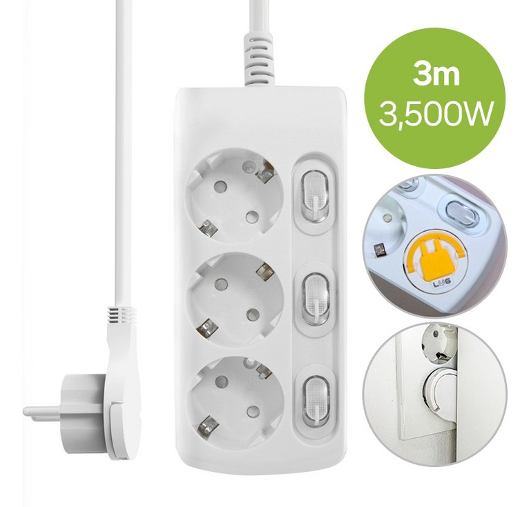 러그박스 3구 개별 이지콕플러그 납작 멀티탭 화이트 1.5m3m, 1개, 화이트, 3m