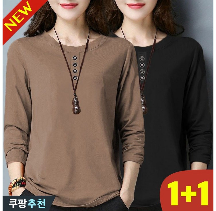 100kg까지 11 빅사이즈 중년 여성 라운드넥 편한 기본티 긴팔 티셔츠 봄 가을 신상 코디 루즈핏 이너 레깅스 무지 심플 면티 얇은 엄마옷 큰옷 여성의류 4xl 데일리 티 상의