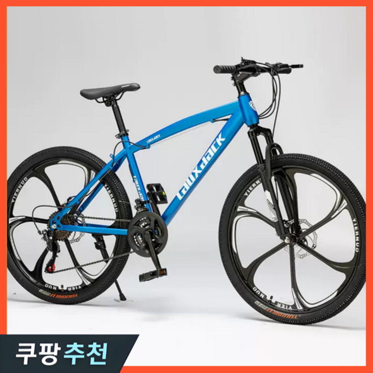 레이휠 고성능 MTB 자전거 산악 바이크 사이클 추천 출퇴근 26인치 출퇴근 입문용, 6포크휠 블루, 1개 레이휠 고성능 MTB 자전거 산악 바이크 사이클 추천 출퇴근 26인치 출퇴근 입문용, 6포크휠 블루, 1개