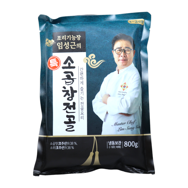 홈쇼핑 당일출고 임성근의 특 소곱창 전골