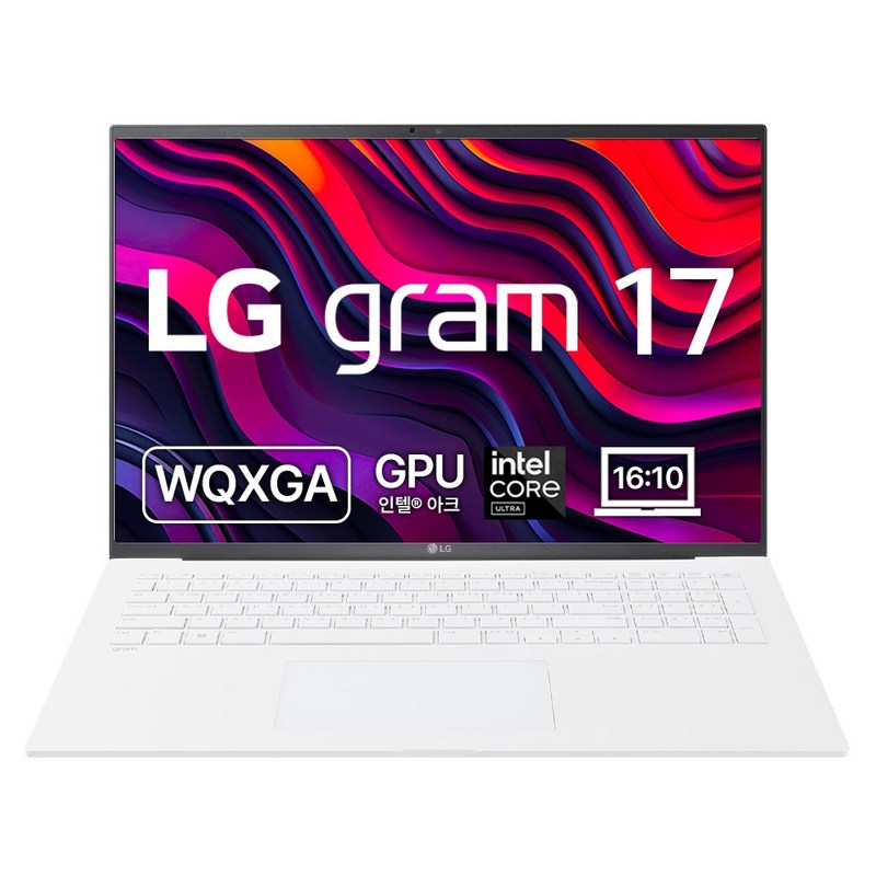 LG전자 2026 그램 17 코어 Ultra5, 스노우 화이트, 256GB, 16GB, Free DOS, 17ZD90S-GX5VK 1