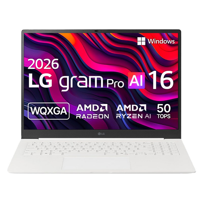 LG 그램 Pro AI 2026, Copilot+ PC 40.6cm AMD 라이젠™ AI 5 1