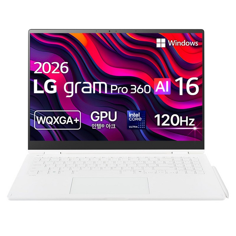 LG전자 2026 그램 프로 360 AI 16 코어 Ultra7 방문설치, 16T95TP-KA70K, WIN11 Home, 16GB, 32GB, 에센스 화이트 1