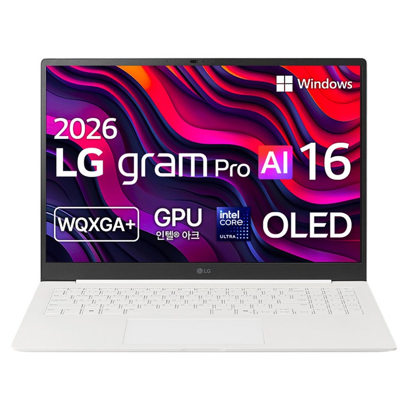 LG전자 2026 그램 프로 AI 16 코어 Ultra5, 에어로미늄 화이트, 16Z90U-KS5EK, 1TB, 32GB, WIN11 Home 1