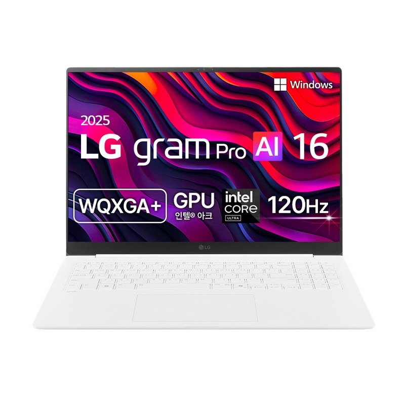 LG전자 2025 그램 Pro AI 16 WQXGA+ 코어Ultra5 애로우레이크 방문설치, 에센스 화이트, 512GB, 16GB, WIN11 Home, 16Z90TP-KA5WK 1
