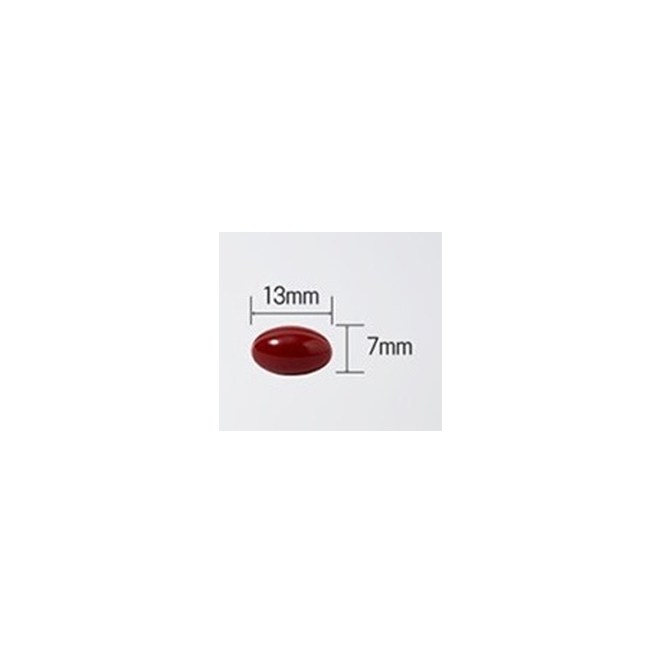 안국건강 New 루테인 미니 100, 60정, 3박스 - thumb image