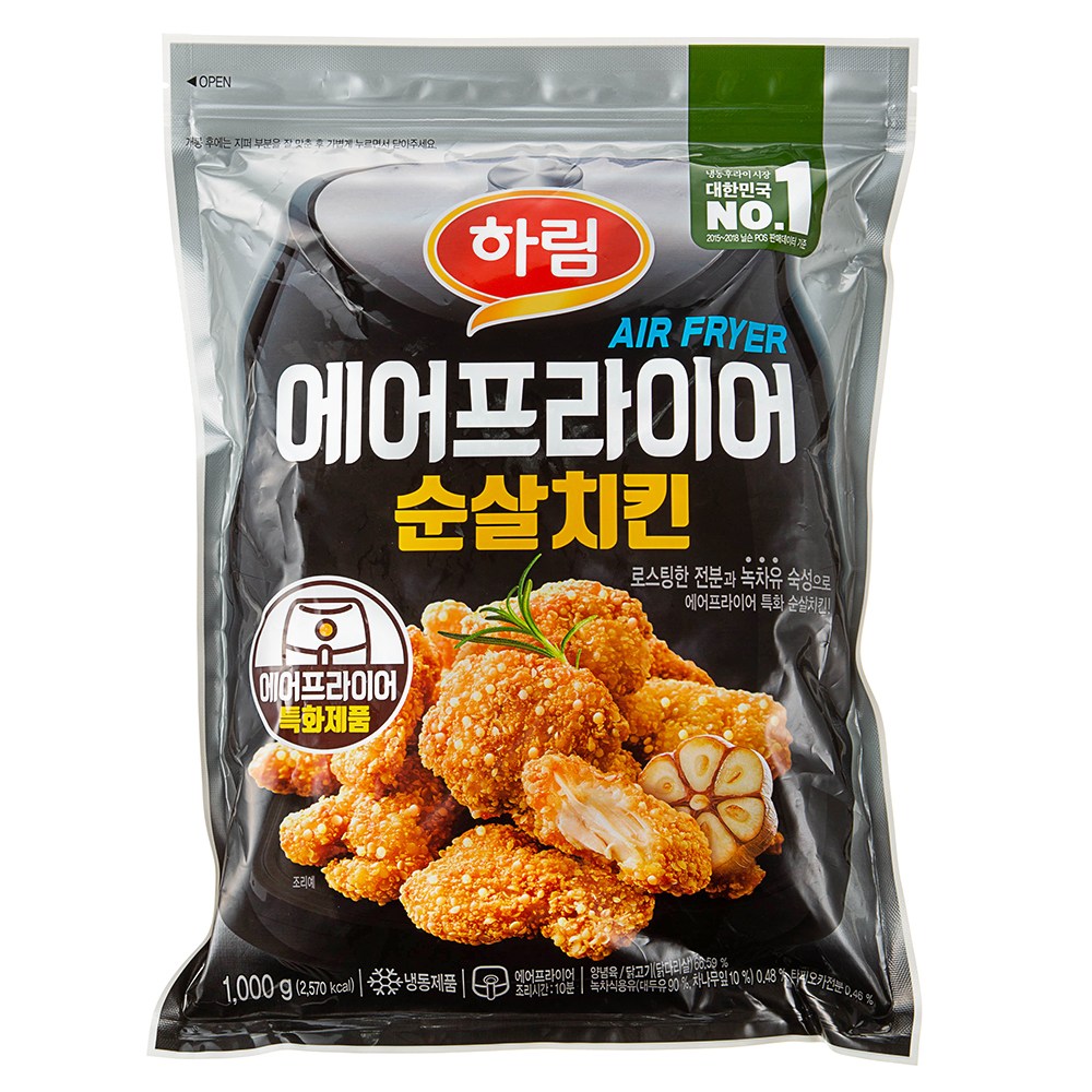 하림 에어프라이어 순살치킨 (냉동), 1000g, 1개 - thumb image