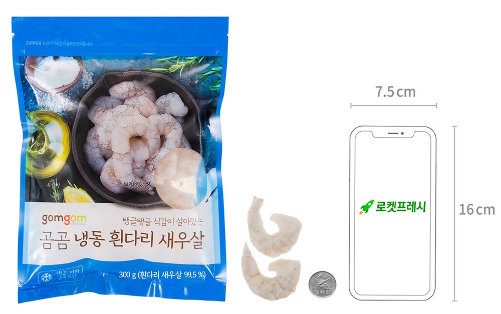 곰곰 냉동 흰다리 새우살, 300g(24~33미), 1개 - thumb image