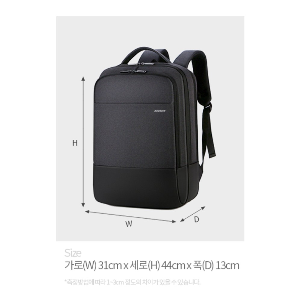 애드에딧 모르딕 백팩 + 키링 - thumb image